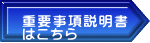 dv ͂