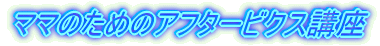 肨łڂ