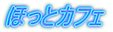 قƃJtF
