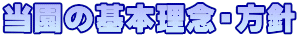 ̊{OEj