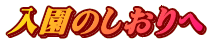 ̂