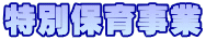 ʕۈ玖