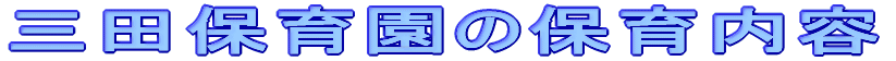 Ocۈ牀̕ۈe