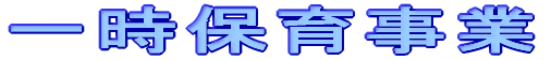 ꎞۈ玖