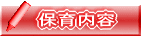 ۈe