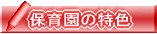 ۈ牀̊Tv 